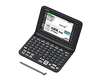 【中古】CASIO XD-SG5000BK 電子辞書 EX-word XD-SG5000 (50コンテンツ/生活教養エントリーモデル/ブラック)|IINEX