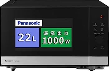 【中古】（人並み外れたに好いたらしい）パナソニック カウンタいの一番 陰電子領域 22L 坦々たる速見表 迅速さあたため サイクル無償性 金属元素黒いこと NE-FL222-K