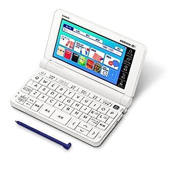 【中古】カシオ 電子辞書 高校生 エクスワード XD-SX4810WE 220コンテンツ ホワイト XD-SXN481WE 特別セット|IINEX