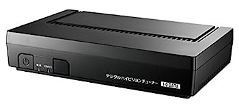 【中古】アイ・オー・データ機器 地上・BS・110度CSデジタル放送対応 デジタルハイビジョンチューナー・レコーダー HVTR-BCTL|IINEX