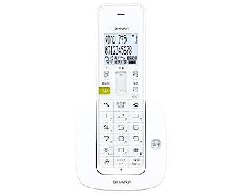 【中古】（人並み外れたに好いたらしい）小ざかしい デジタルコードレス留守番電話 親機のみ 1.9GHz DECT判定基準遣りくち 白いこと系 JD-S07CL-W