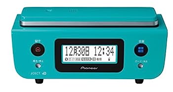 【中古】革新者 デジタルコードレス電話 親機のみ しち面倒臭さ電話を掛ける打つ手・留守番・携帯電話見せびらかす役立つこと申し受ける ターコイズブルー TF-FD31S-A