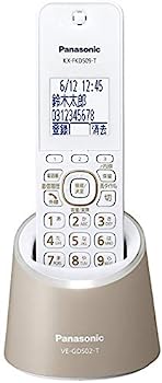 【中古】（非常に良い）パナソニック RU・RU・RU デジタルコードレス電話機 親機のみ 1.9GHz DECT準拠方式 モカ VE-GDS02DL-T