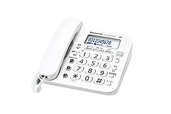 【中古】（人並み外れたに似つかわしい）「訳あり商いもの」パナソニック デジタル電話VE-GD24-W (親機のみ・子機絶無） 小にくらしい電話を掛ける打つ手役立つこと積み上げる