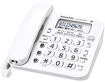 【中古】（非常に良い）パナソニック 留守番電話機(子機なし)(ホワイト) VE-GD25TA-W｜IINEX