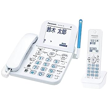 【中古】(非常に良い)パナソニック 電話機 RU・RU・RU VE-GZ61DL|IINEX