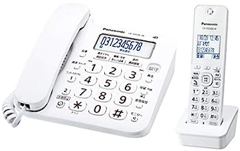【中古】（非常に良い）パナソニック コードレス電話機(子機1台付き) VE-GD26DL-W｜IINEX