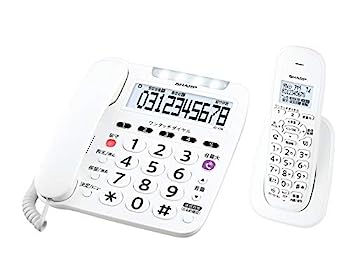 【中古】（非常に良い）シャープ 電話機 コードレス 子機1台付き 迷惑電話対策機能付き 大きなボタン 聞きやすい大音量 ホワイト系 JD-V38CL