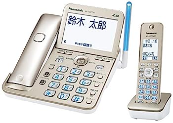 【中古】パナソニック RU・RU・RU デジタルコードレス電話機 子機1台付き 迷惑電話対策機能搭載 シャンパンゴールド VE-GZ72DL-N|IINEX