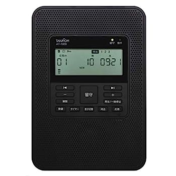 【中古】タカコム TAKACOM 留守番電話装置 リモートホン AT-1000