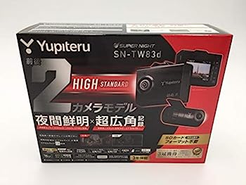 楽天市場】【Yupiteru】【訳有未使用品】ユピテル『前後2カメラ