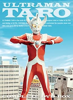 【中古】（非常に良い）ウルトラマンタロウ COMPLETE DVD-BOX｜詳細画像