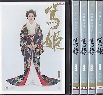 【中古】NHK大河ドラマ 篤姫 総集編 [レンタル落ち] 全5巻セット [マーケットプレイスDVDセット商品]