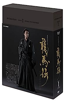 【中古】（非常に良い）福山雅治主演 大河ドラマ 龍馬伝 DVD全4巻セット
