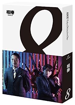 【中古】（非常に良い）相棒 season8 Blu-ray BOX
