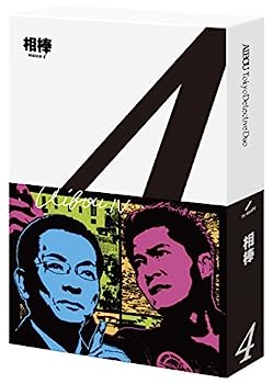 【中古】（非常に良い）相棒 season4 Blu-ray BOX