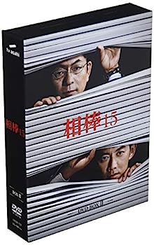 【中古】相棒 season15 DVD-BOX II