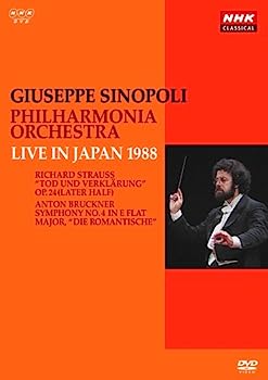 【中古】NHKクラシカル ジュゼッペ・シノーポリ フィルハーモニア管弦楽団 1988年日本公演 [DVD]