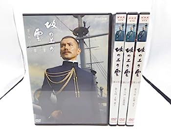 楽天市場】NHKスペシャルドラマ 坂の上の雲【全13巻セット