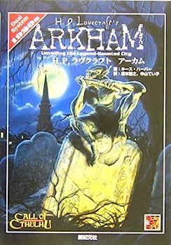 楽天市場】【中古】RAH.DX ラクス・クライン tf8su2k : ドリエム