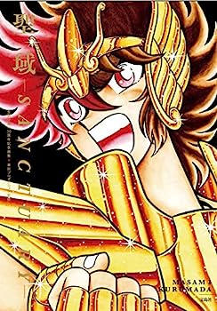 楽天市場】聖闘士星矢 30周年展 ギャラクシーカードバトル