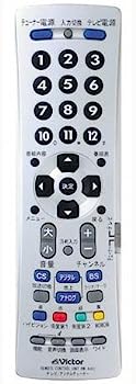 【中古】JVCケンウッド 優勝者 地上デジタル相応うテレビ受像機用飾り気の無い遠隔操作 RM-A400