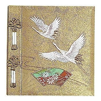 【中古】（非常に良い）ナカバヤシ フエルアルバム 婚礼用 金華鶴 綴金鶴 ア-LK-121-2
