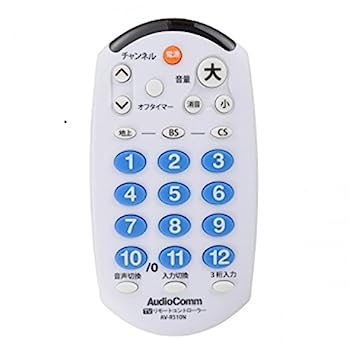 【中古】【非常に良い】オーム電機 OHM　シンプルＴＶリモコン　AV-R510N 6,141円