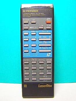【中古】パイオニア LDリモコン CU-7100