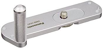 【中古】パナソニック ハンドグリップ ルミックス シルバー DMW-HGR1-S