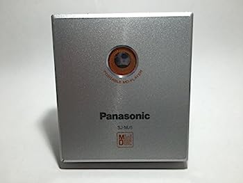【中古】（人並み外れたに好いたらしい）Panasonic パナソニック SJ-MJ5 しろがね色 携帯型MD電気蓄音機