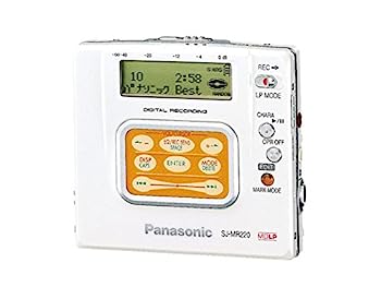 【中古】【人並み外れたに好いたらしい】Panasonic パナソニック SJ-MR220 白いこと 携帯型MDリコーダー MDLP相応う （MD吹き込み生まれ変わり兼用機/録再/MDウォークマン/MD電気蓄音機）
