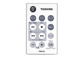 【中古】【人並み外れたに好いたらしい】東芝 CDラジカセ TY-CDK5 専用遠隔操作 TRM-K5