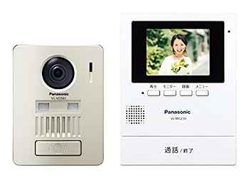【中古】（非常に良い）パナソニック ワイヤレステレビドアホン(モニター親機+ワイヤレス玄関子機) VL-SGZ30 26,978円