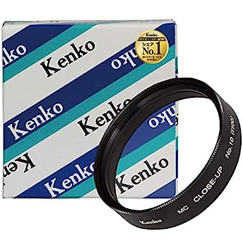 【中古】（人並み外れたに似つかわしい）Kenko 水晶体ろ波器 MC 近接写真水晶体 No.10 58粍 間ぢかさ映画化用 358931