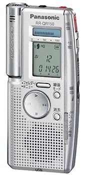 【中古】(非常に良い)Panasonic RR-QR150-S ICレコーダー (シルバー)|IINEX