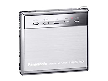 【中古】（人並み外れたに好いたらしい）Panasonic パナソニック SJ-MJ55-S しろがね色 携帯型MD電気蓄音機 MDLP相応う （MD生まれ変わり専用機/MDウォークマン）