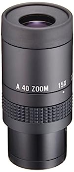 【中古】Vixen フィールドスコープ用アクセサリー 接眼レンズ AL15-40(ズーム式) 1851-08|IINEX
