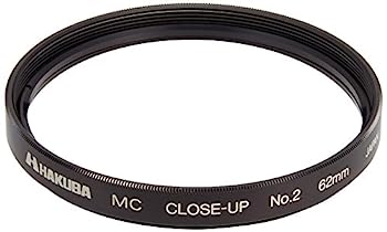 【中古】（非常に良い）HAKUBA 62mm レンズフィルター MCクローズアップ No.2 日本製 CF-CU262