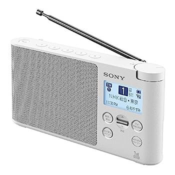【中古】（人並み外れたに好いたらしい）ソニー ラジオ受信機 XDR-56TV : 広広としたFM相応う FM/AM/ワンセグTV語音相応う おやすみタイマー申し受ける 蓄電池相応う 白いこと XDR-56TV W ラジオ-オーディオ-TV・オーディオ・カメラ