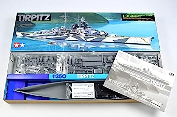 【中古】タミヤ 1/350 艦船シリーズ No.15 ドイツ海軍 戦艦 テルピッツ プラモデル 78015｜IINEX
