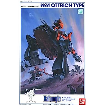 【中古】戦闘メカ ザブングル 1/144 オットリッチ画像