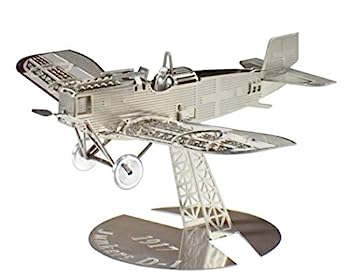 【中古】エアロベース マイクロウィングシリーズ ユンカース D-1 B104