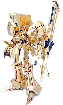 楽天市場】【中古】【未組立】1/72 HSGK バーガ・ハリBSコブラ
