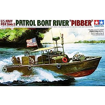 【中古】タミヤ 1/35 ミリタリーミニチュアシリーズ No.150 アメリカ海軍 PBR31Mk.2 ピバー プラモデル 35150｜IINEX