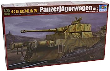 【中古】トランペッター 1/35 ドイツ軍 パンツァーイェーガーヴァーゲン2 プラモデル
