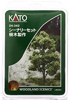 楽天市場】【中古】KATO 樹木キット針葉樹 小 42本入 TR1104 24