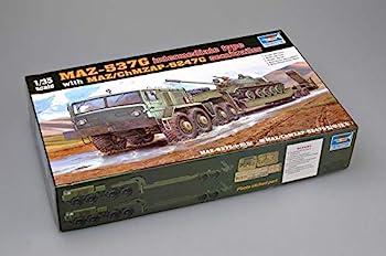 【中古】トランペッター 1/35 ソビエト軍 MAZ-537G トレーラー中期型 00211 プラモデル