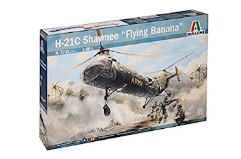 【中古】タミヤ イタレリ 1/48 ヘリコプターシリーズ No.2733 H-21C ショーニー フライングバナナ プラモデル 38733｜IINEX