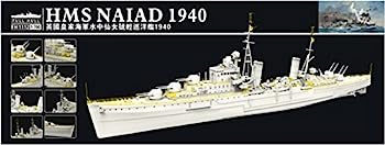 【中古】(非常に良い)フライホークモデル 1/700 イギリス海軍 ダイドー級軽巡洋艦 ナイアド 1940年 FLYFH1112 プラモデル|IINEX
